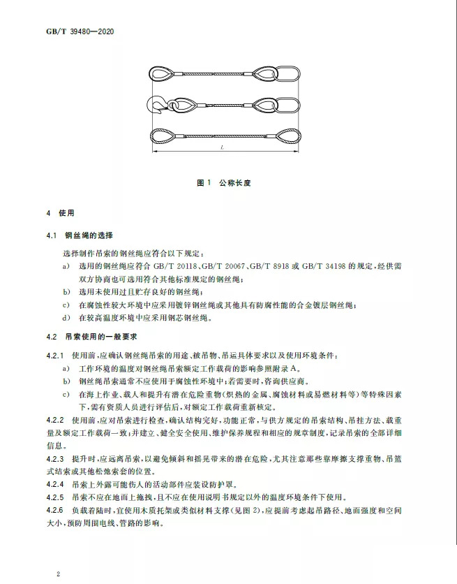 1617688224184082.jpg 4.jpg